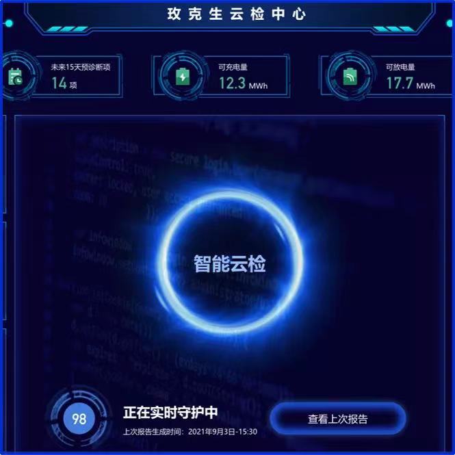Ӣϣ(williamhill)ΨһĹٷվ
