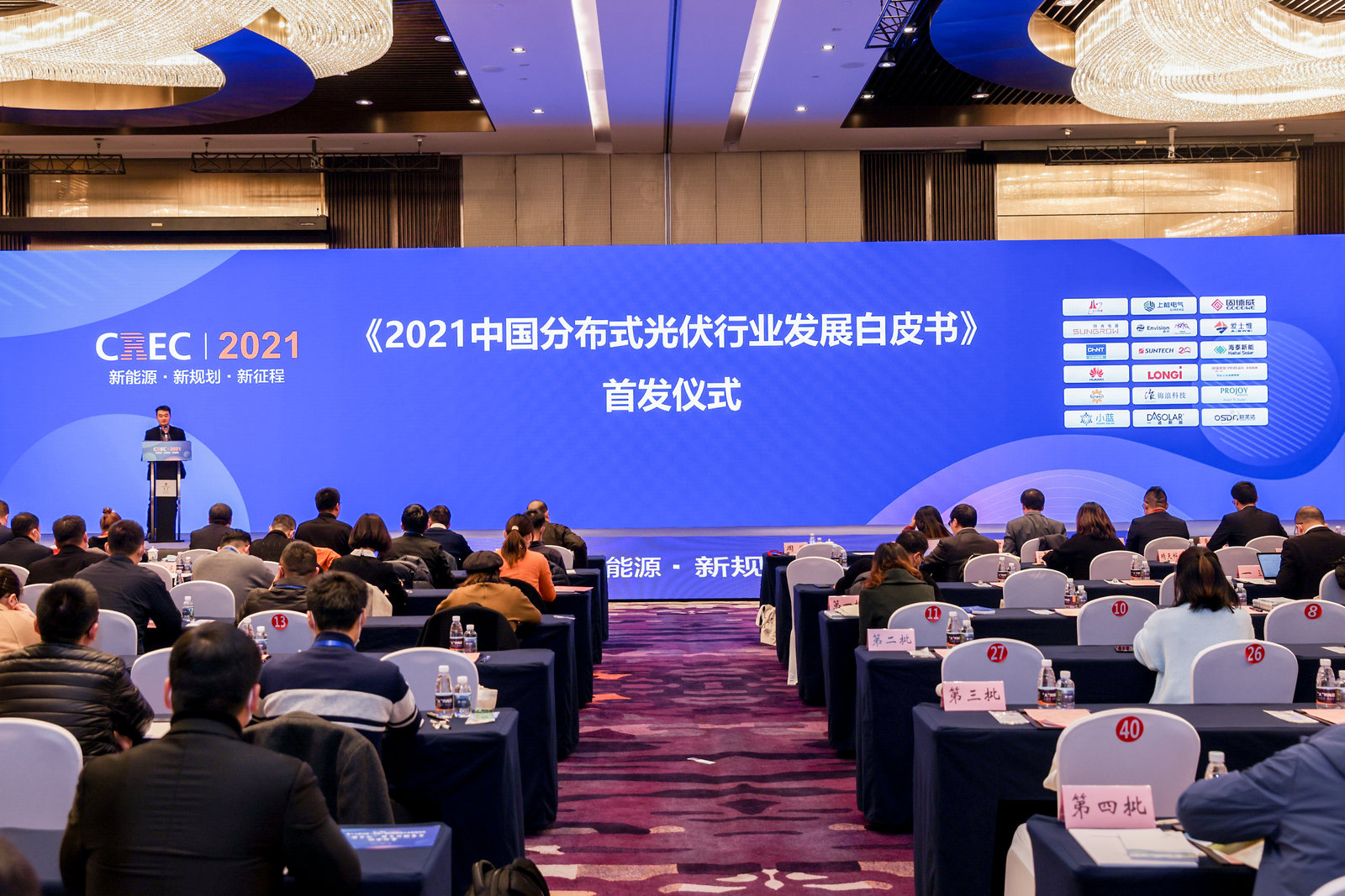 英国·威廉希尔(williamhill)唯一中文官方网站