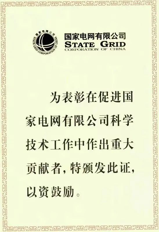 Ӣϣ(williamhill)ΨһĹٷվ