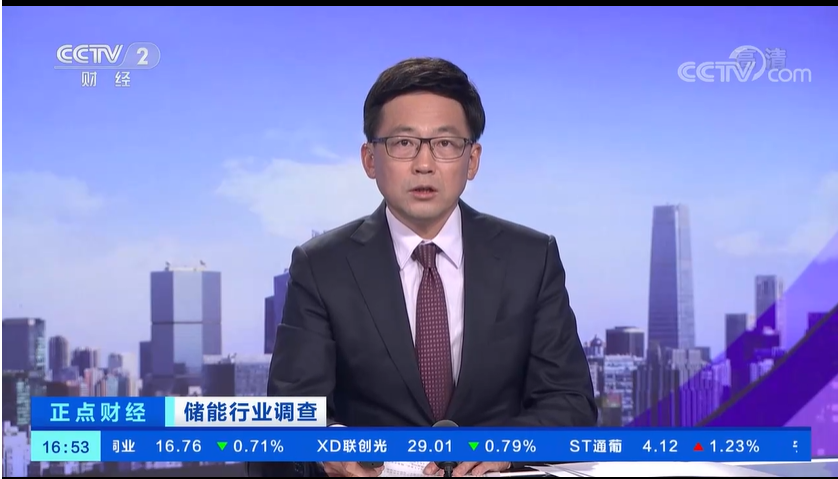 英国·威廉希尔(williamhill)唯一中文官方网站