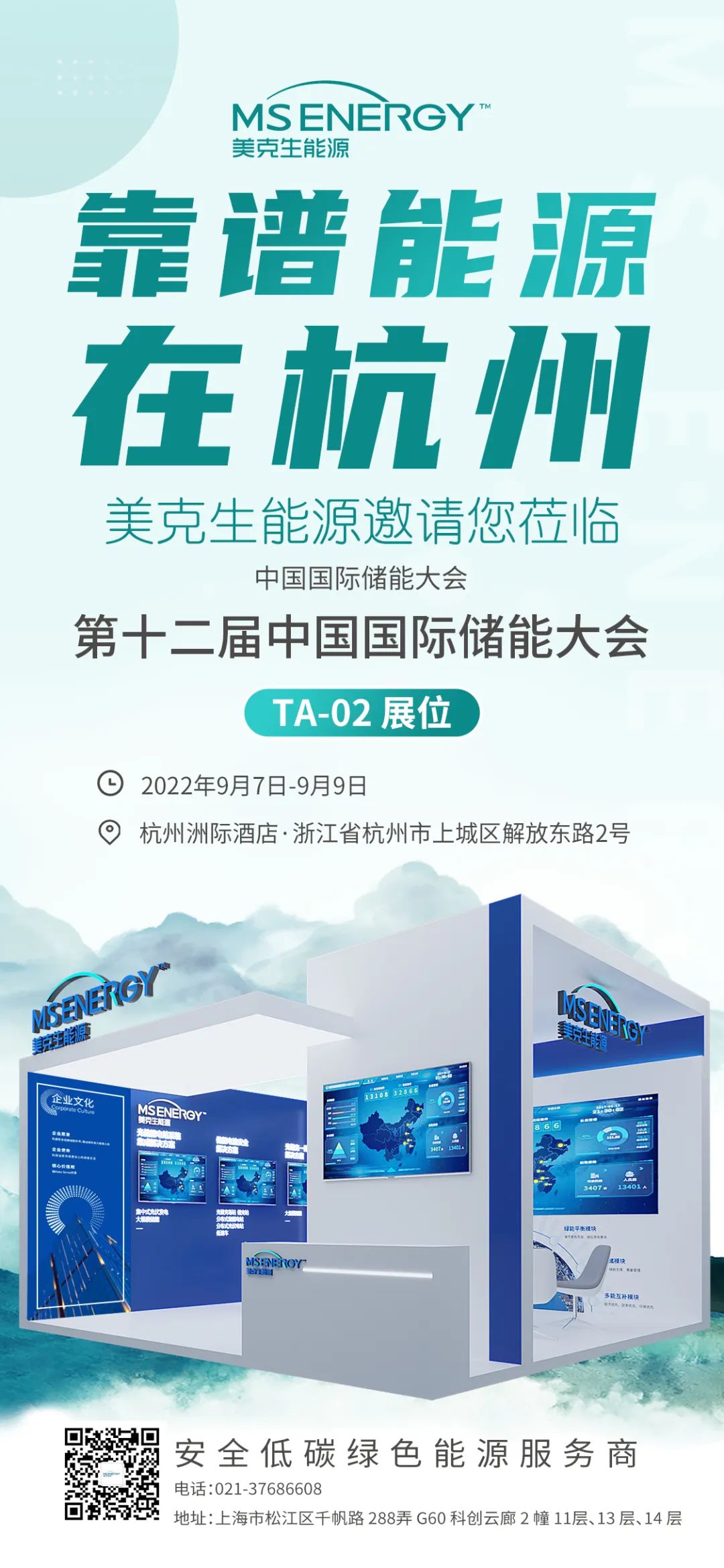 Ӣϣ(williamhill)ΨһĹٷվ