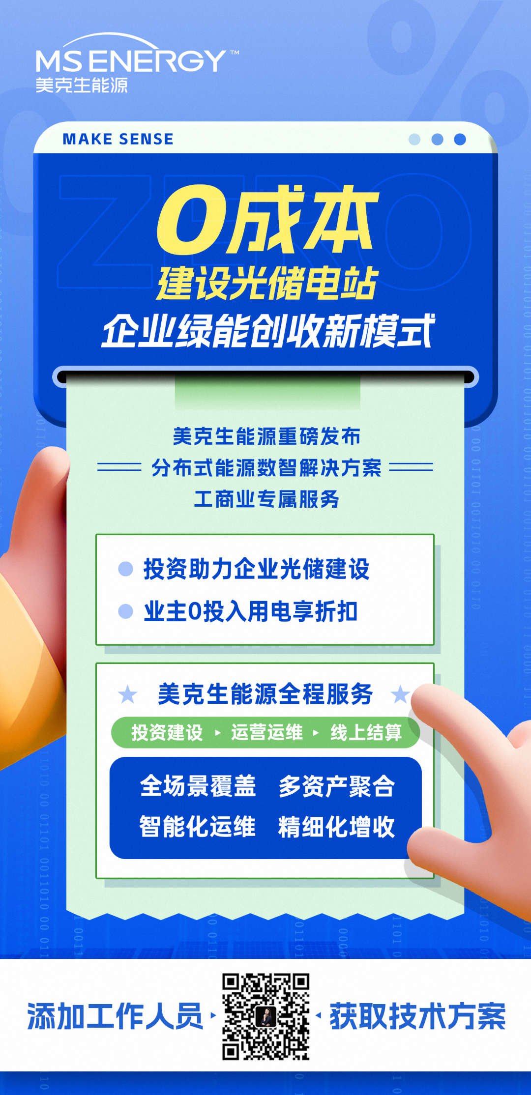 Ӣϣ(williamhill)ΨһĹٷվ