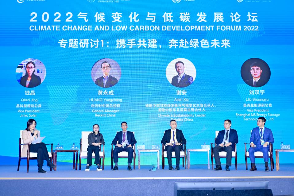 英国·威廉希尔(williamhill)唯一中文官方网站