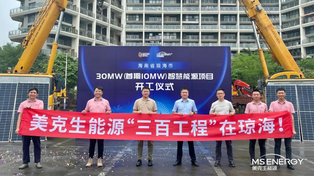 英国·威廉希尔(williamhill)唯一中文官方网站