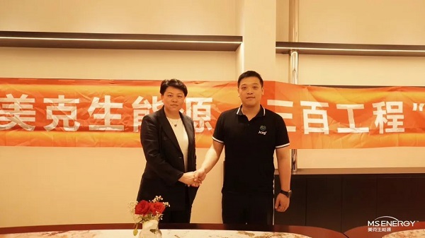 英国·威廉希尔(williamhill)唯一中文官方网站