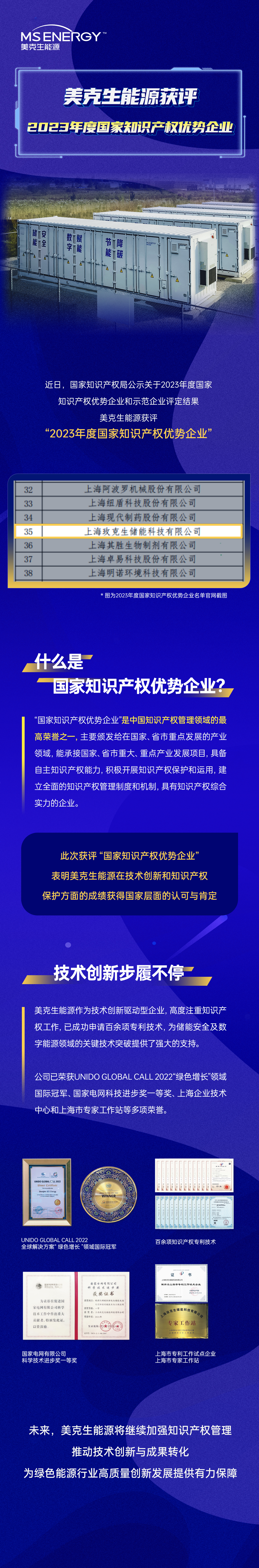 Ӣϣ(williamhill)ΨһĹٷվ
